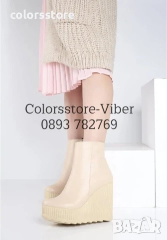 Боти на платформа - бежова кожа с бежово ходило - BNP1

