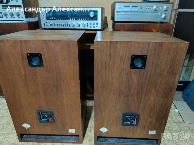 Cerwin Vega 316r, снимка 7 - Тонколони - 52574541