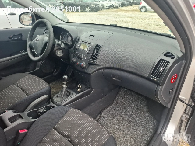 Хюндай i30,1.6 Бензин, снимка 9 - Автомобили и джипове - 54164285