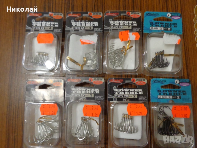 Морски тройки(два хикса) на Оwner.