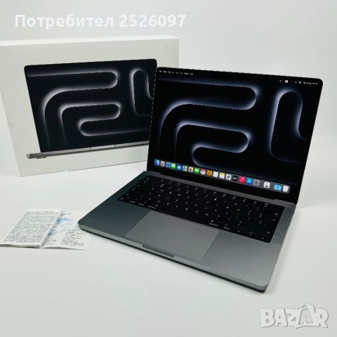 MacBook Pro 14 M3 Space Grey Гаранция Technopolis, снимка 3 - Лаптопи за работа - 46391527