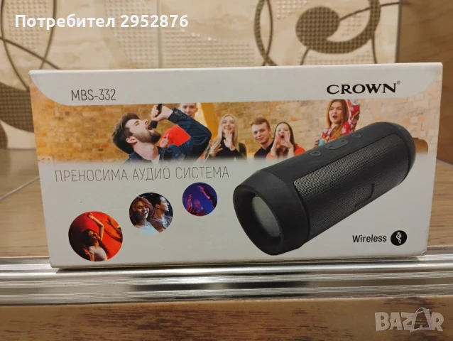 Портативна колонка/ преносима аудио система Crown 