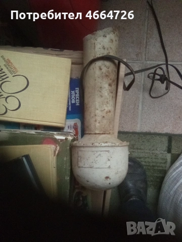 Тромба,яка тромба 