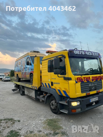 Пътна помощ Пловдив и региона на ниски цени, снимка 3 - Пътна помощ - 44943832