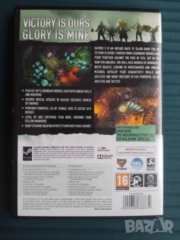 Sacred 3 (First Edition) - оригинална компютърна игра / PC Game , снимка 3 - Игри за PC - 52641884