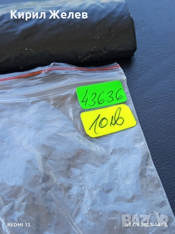 Метална верижка за часовник с каса АДИДАС много красива 43636, снимка 7 - Каишки за часовници - 51591545