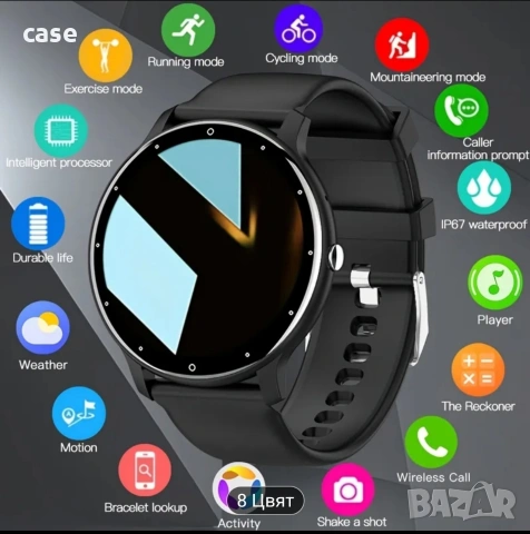 Смарт часовник с тъчскрийн 45мм с издържлива батерия за Андроид и Айфон, снимка 2 - Мъжки - 53860727