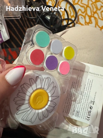 Ел пила за бебешки нокти 