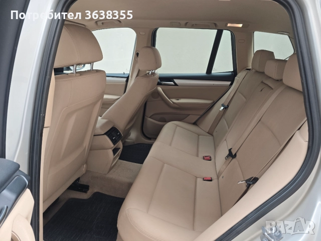 BMW-X3, снимка 5 - Автомобили и джипове - 52440816
