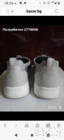 НЕМСКИ НОВИ МАРАТОНКИ РАЗМЕР-40, снимка 5 - Маратонки - 52257609