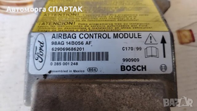 98AG14B056AF FORD AIRBAG-КОНТРОЛЕН МОДУЛ, снимка 1 - Части - 47189355