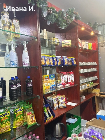 Търговско оборудване/ мебели за магазин 