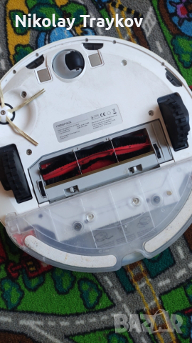 Прахосмукачка робот Roborock S5 Max, снимка 5 - Прахосмукачки - 53155866