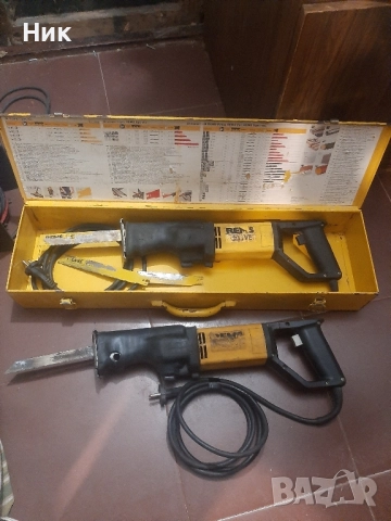 Саблени триони Ремс