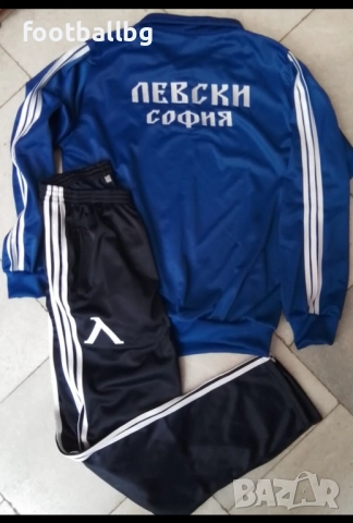 ЛЕВСКИ 💙⚽️ мъжки спортен екип анцуг 