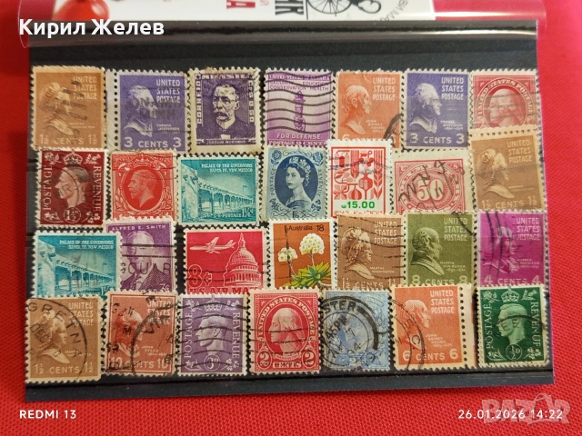 Стари пощенски марки от цял свят смесени СВЕТОВНИ ЛИДЕРИ за КОЛЕКЦИЯ 51995, снимка 10 - Филателия - 53231233