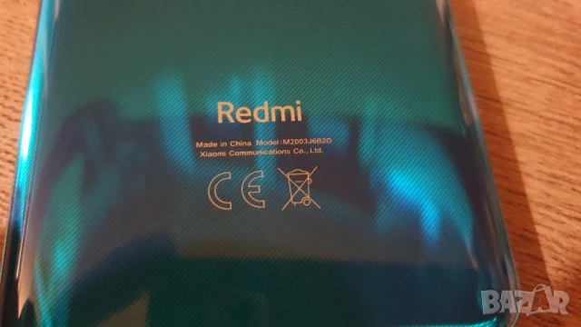 Xiaomi Redmi Note 9 Pro, снимка 13 - Xiaomi - 50965864
