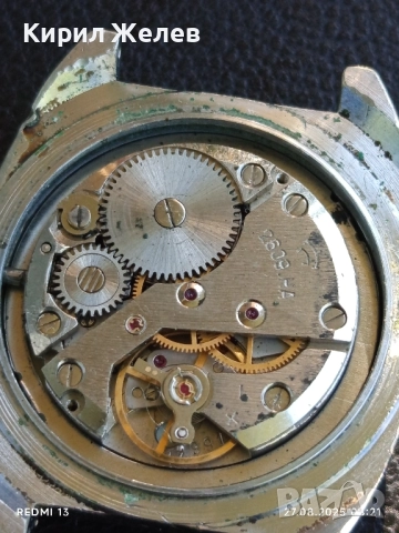 Стар механичен часовник РАКЕТА СССР за КОЛЕКЦИОНЕРИ 51042, снимка 7 - Антикварни и старинни предмети - 51503479