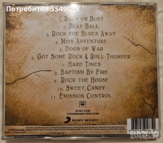 CD / ЦД компакт диск - AC / DC - Rock or Bust [Limited Edition 2 CD] - 2014 , снимка 11 - CD дискове - 54034274
