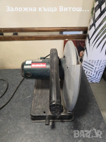 Настолен Циркуляр Metabo CS 14-15 , снимка 5 - Циркуляри - 53877212