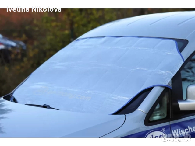 Покривало за предно стъкло на автомобил , снимка 6 - Аксесоари и консумативи - 51553013