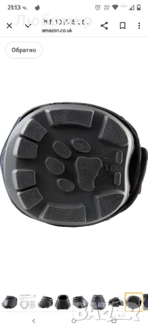 FIFF 102855 Обувки за третиране на копита на коне, 1 брой, черно/синьо, размер10, снимка 11 - За селскостопански - 50526011