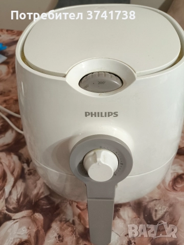 Airfrier PHILLIPS 