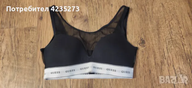 Спортен сутиен Guess, снимка 3 - Бельо - 47246887