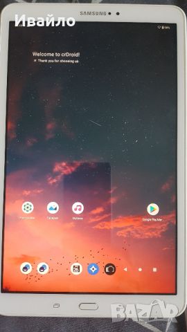 Samsung Galaxy Tab A 10.1 (2016) (SM-T580) 32GB ANDROID 13, снимка 1 - Таблети - 46707238