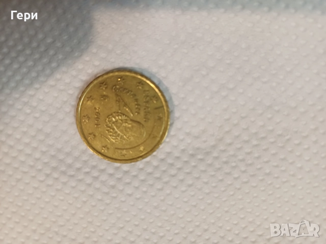 Редки монети, снимка 5 - Нумизматика и бонистика - 52973428