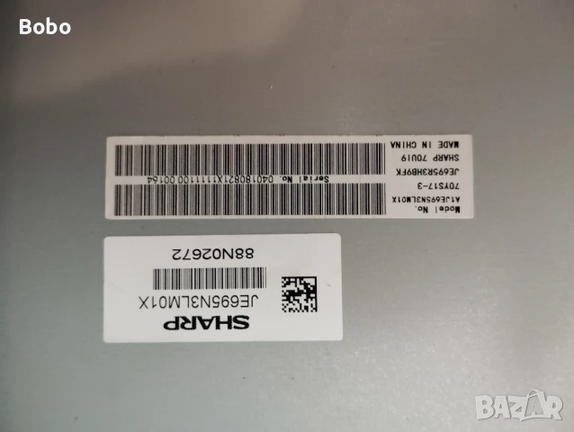 T-CON 1P-0171X00-40SB, снимка 3 - Части и Платки - 51007308