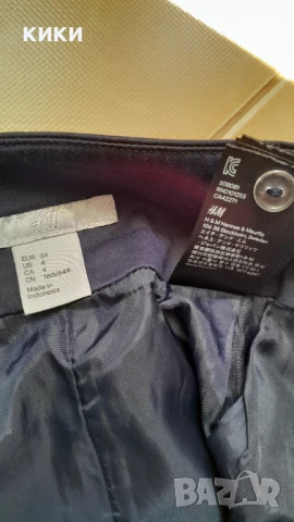 Дамска пола НМ, снимка 2 - Поли - 50933803