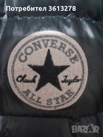 Мъжко яке - "Converse All Stars", снимка 4 - Якета - 53568822