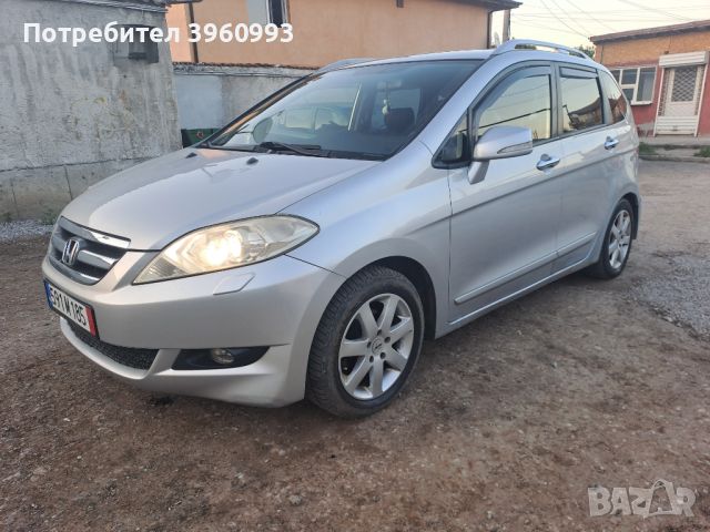 Honda Fr V, снимка 2 - Автомобили и джипове - 46723172