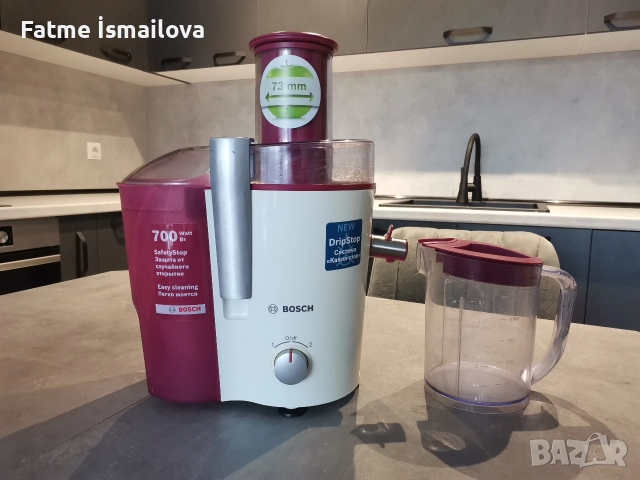 Сокоизтисквачка Bosch