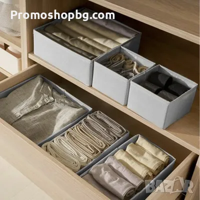 Органайзер за чекмедже / Органайзер за бельо Ruhhy - комплект от 6 части, снимка 3 - Органайзери - 50362682