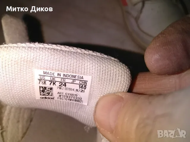 Детски маратонки Adidas №24 номер за момиче като нови с лепки, снимка 4 - Детски маратонки - 48513425