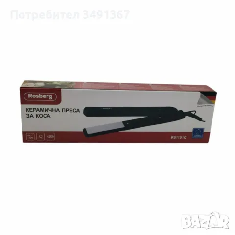 Преса за коса, З8W, Керамична плоча за изправяне, снимка 5 - Продукти за коса - 49518856