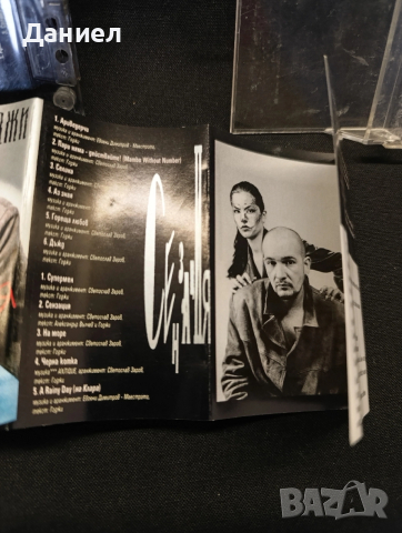 Аудио касета Годжи Сензация, снимка 3 - Аудио касети - 52505784