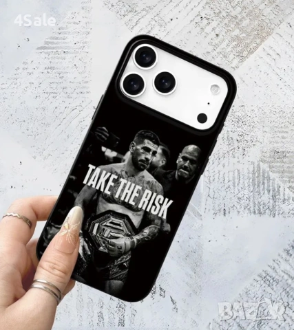 Калъф за Iphone 12 mini