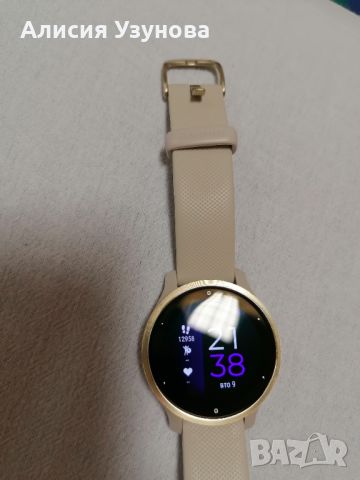 Смарт часовник Garmin Venu 2s , снимка 5 - Смарт гривни - 45200784