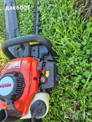 Професионален бензинов храсторез HECHT 9275 PROFI, 1 к.с, 75 см, снимка 4 - Градинска техника - 52734396