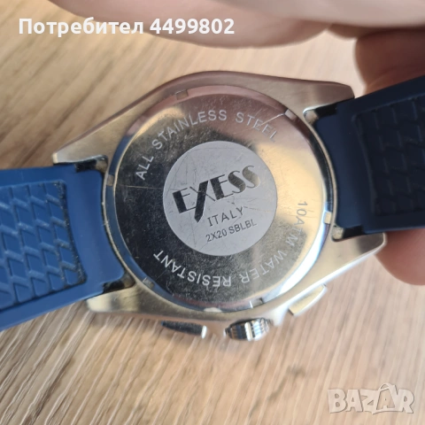 Луксозен мъжки часовник EXESS, снимка 4 - Мъжки - 53590490