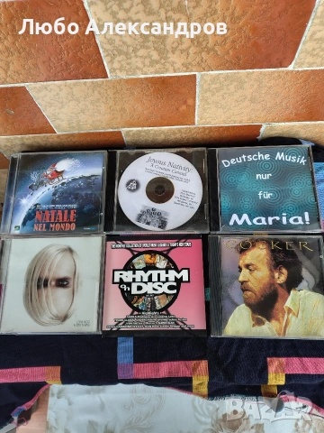 Оригинални дискове за колекция., снимка 11 - CD дискове - 53461438