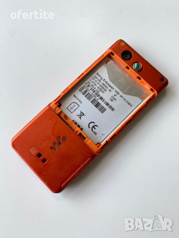 ✅ Sony Ericsson 🔝 W880i Walkman, снимка 2 - Sony Ericsson - 46337790