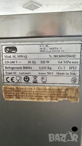 Ледогенератор , снимка 6 - Обзавеждане за заведение - 52210997