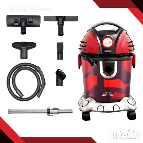 Прахосмукачка с воден филтър Voltz, 1200W-1400W, 15л., Червена, снимка 5 - Прахосмукачки - 53963241