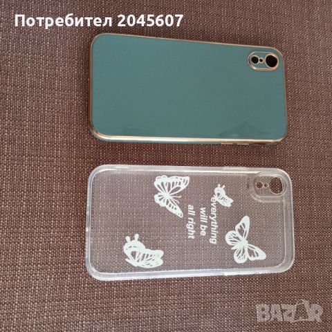 Продавам два нови кейса за iPhone XR, снимка 1 - Калъфи, кейсове - 45299988