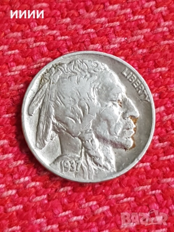 Монета 5 цента 1937