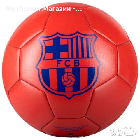 FC Barcelona Оригинална Футболна Топка, снимка 3 - Футбол - 45466685